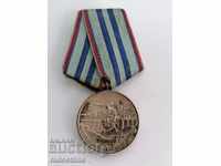 Μετάλλιο Για 15 χρόνια, μια άψογη εξυπηρέτηση των κατασκευαστικών δυνάμεων
