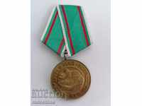 Медал 9 май 30 години от победата над фашистка Германия