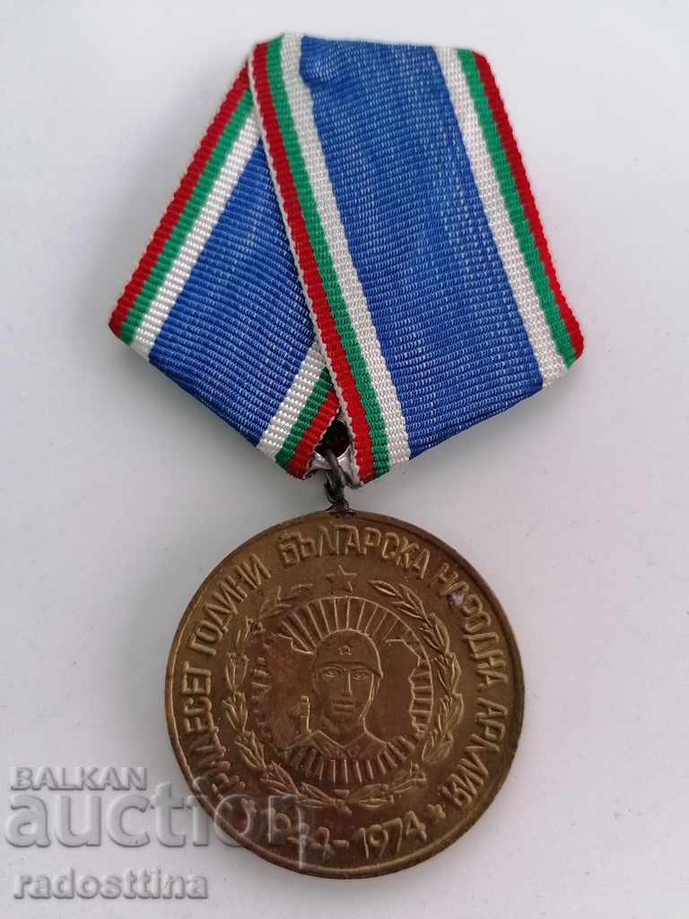 Thirty Years BNA Medal