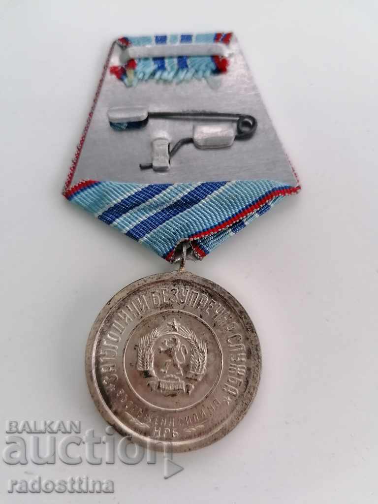 Medal For 15 years, flawless service with price 10.00 BGN | € 5.11 Medal For 15 years, flawless service with price 10.00 BGN | € 5.11