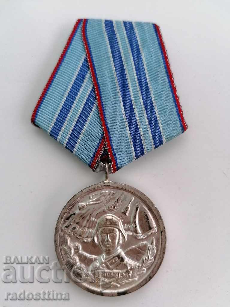 Μετάλλιο Για 15 χρόνια, άψογη εξυπηρέτηση