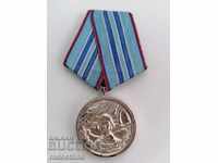 Медал За 15 години безупречна служба Въоръжени сили НРБ