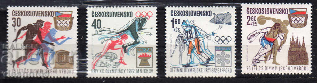1971. Czechoslovakia. Anniversaries.