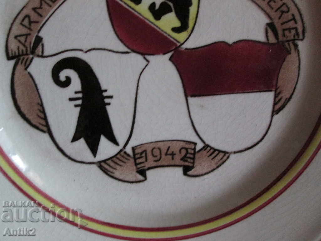 1942 original porcelain decorative plate marked with price 250.00 BGN | € 127.82 1942 original porcelain decorative plate marked with price 250.00 BGN | € 127.82