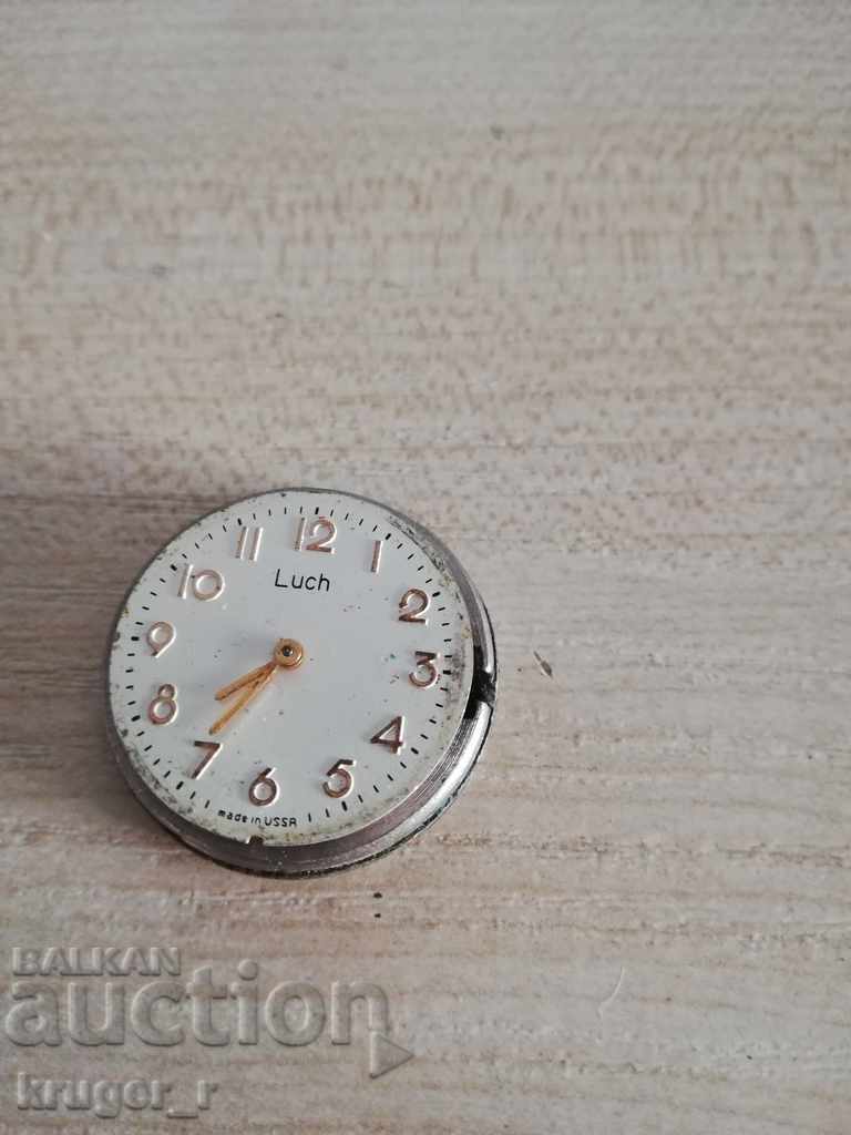 Machine from Luch with price 3.50 BGN | € 1.79