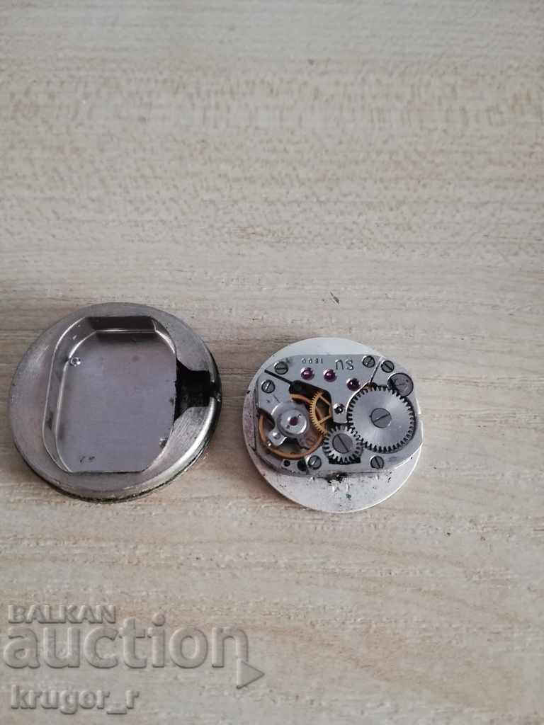 Auction  Machine from Luch