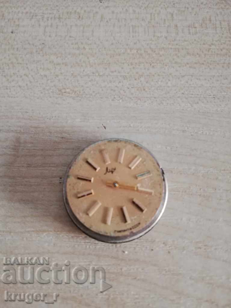 Typewriter LUCH with price 2.50 BGN | € 1.28 Typewriter LUCH with price 2.50 BGN | € 1.28