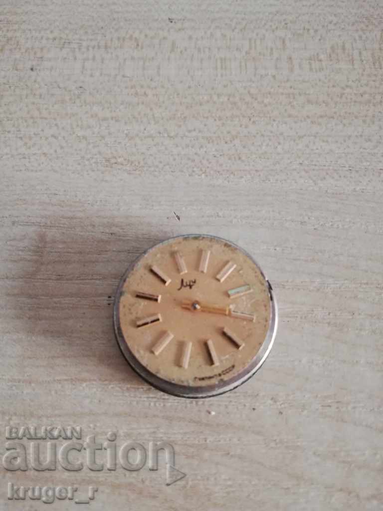 Typewriter LUCH - 5 Typewriter LUCH - 5