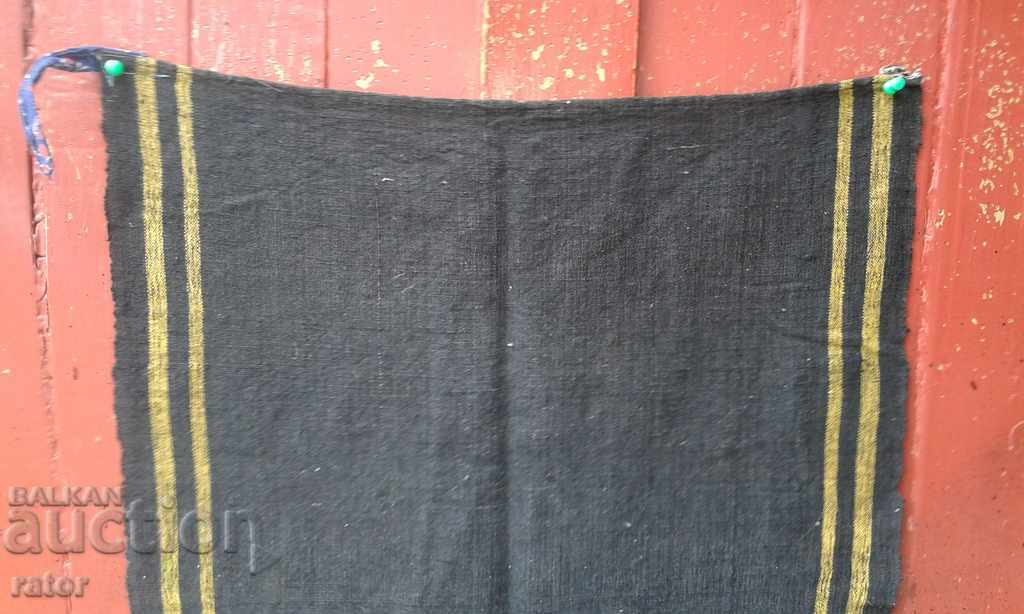 Authentic apron. Costume with price 7.00 BGN | € 3.58 Authentic apron. Costume with price 7.00 BGN | € 3.58