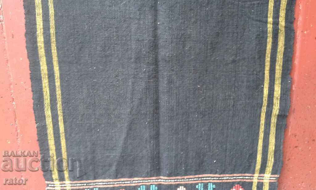 Licitație Șorț autentic. Costum popular