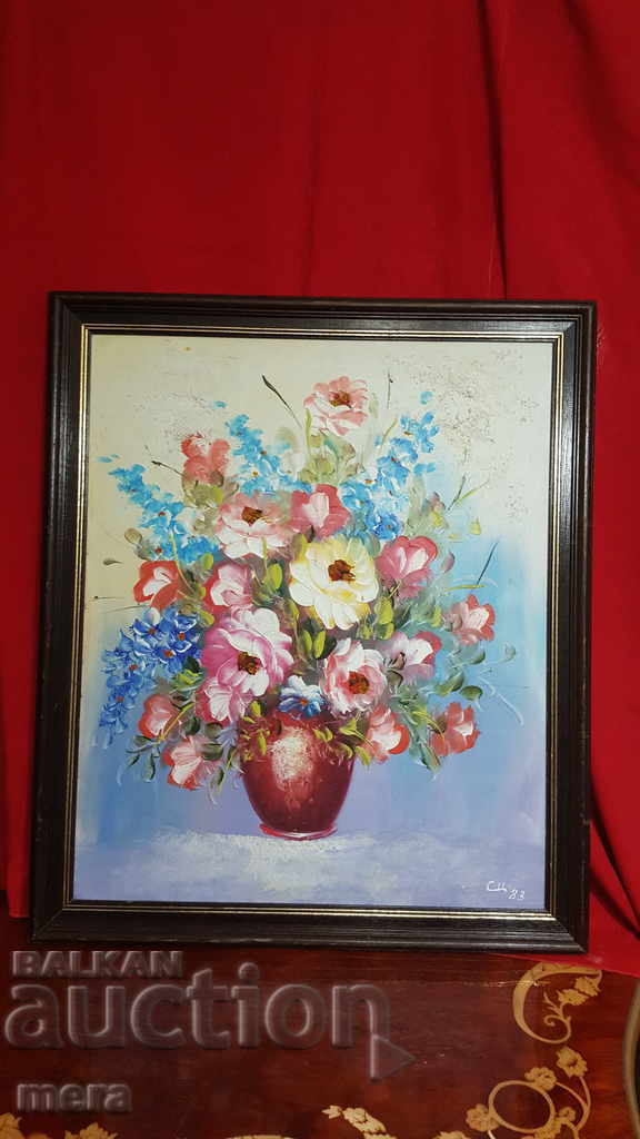 Delivery of Author's picture