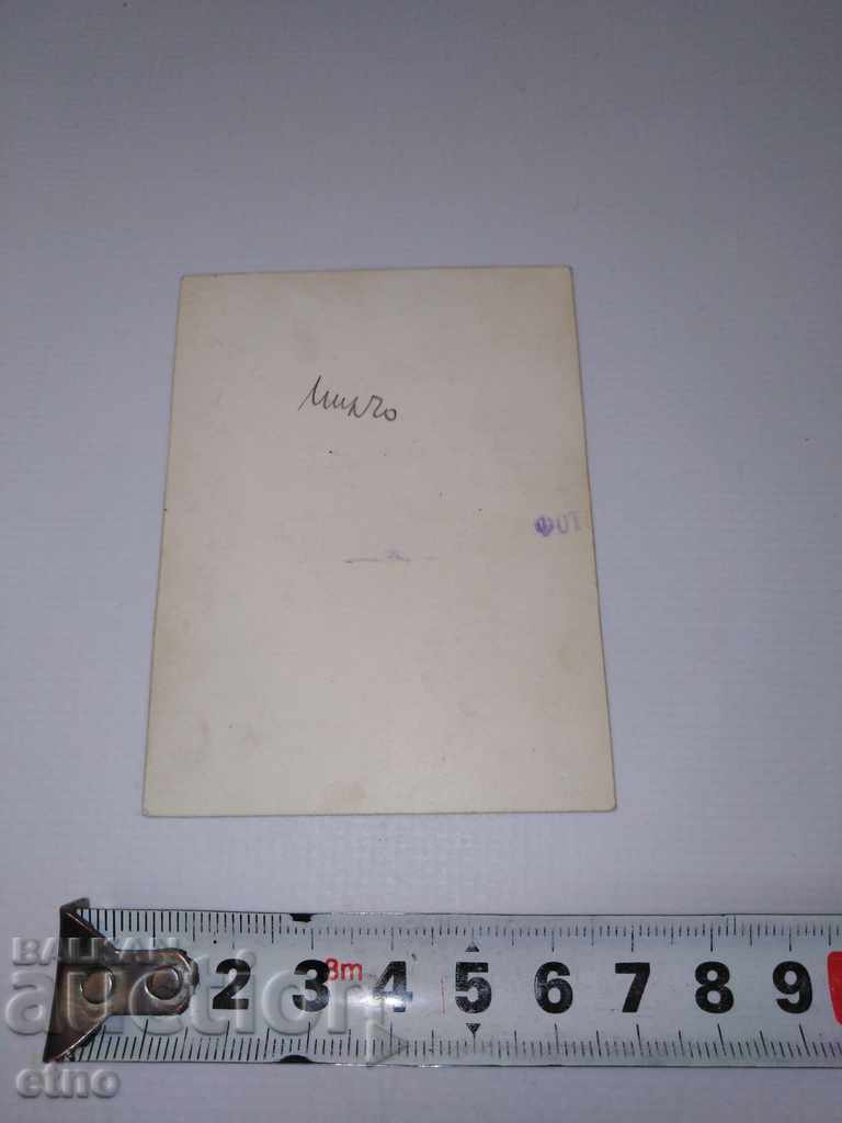 Auction PICTURE-TOY, MUSKVIC WITH PEDALS Auction PICTURE-TOY, MUSKVIC WITH PEDALS