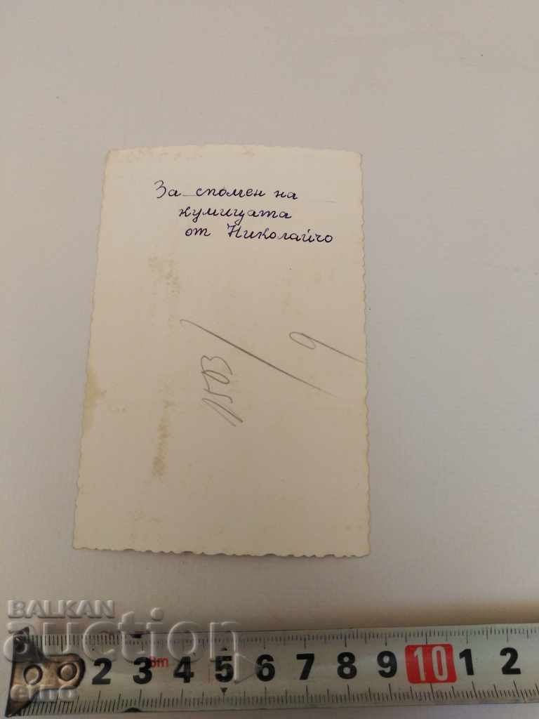 Auction PICTURE TOY, HORSE, MUSCLE WITH PEDALS Auction PICTURE TOY, HORSE, MUSCLE WITH PEDALS