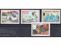 1986. Africa de Sud. Campanie de donare de sânge