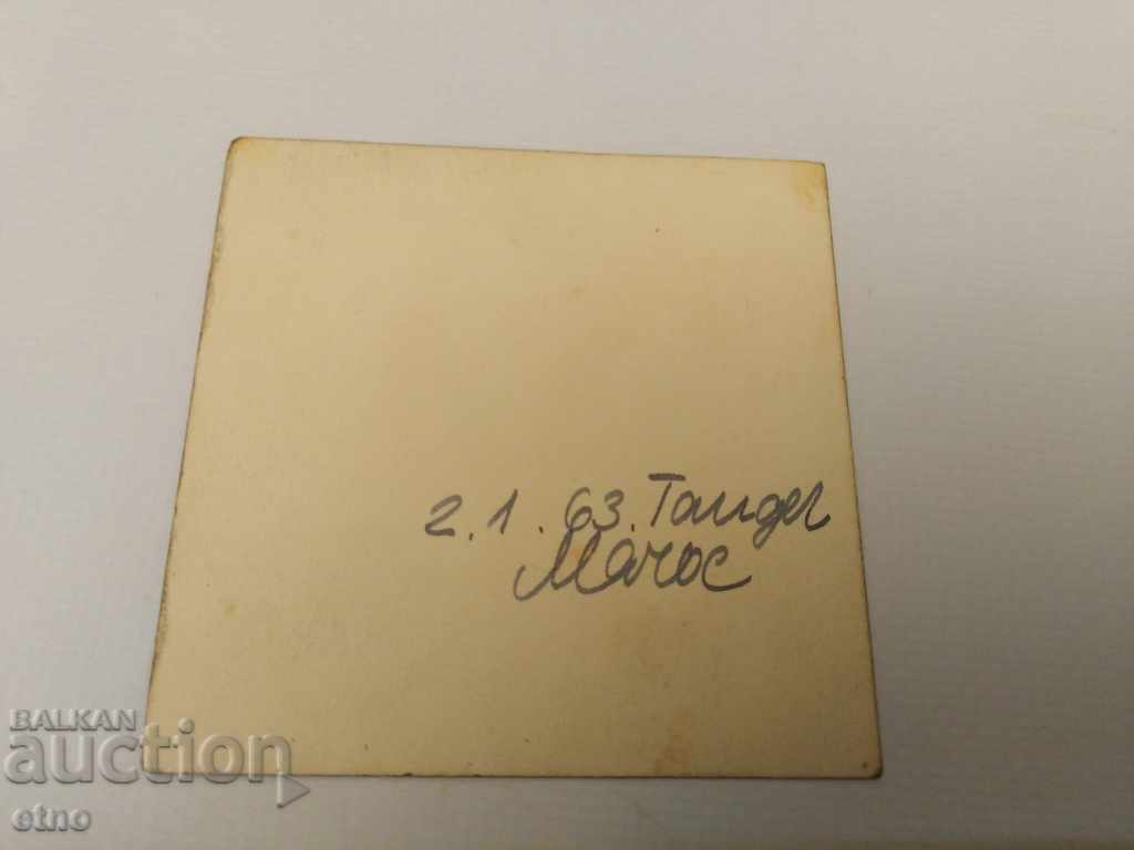 Auction  1963. PLAY-TOY, AUTOMATIC, RIFLE