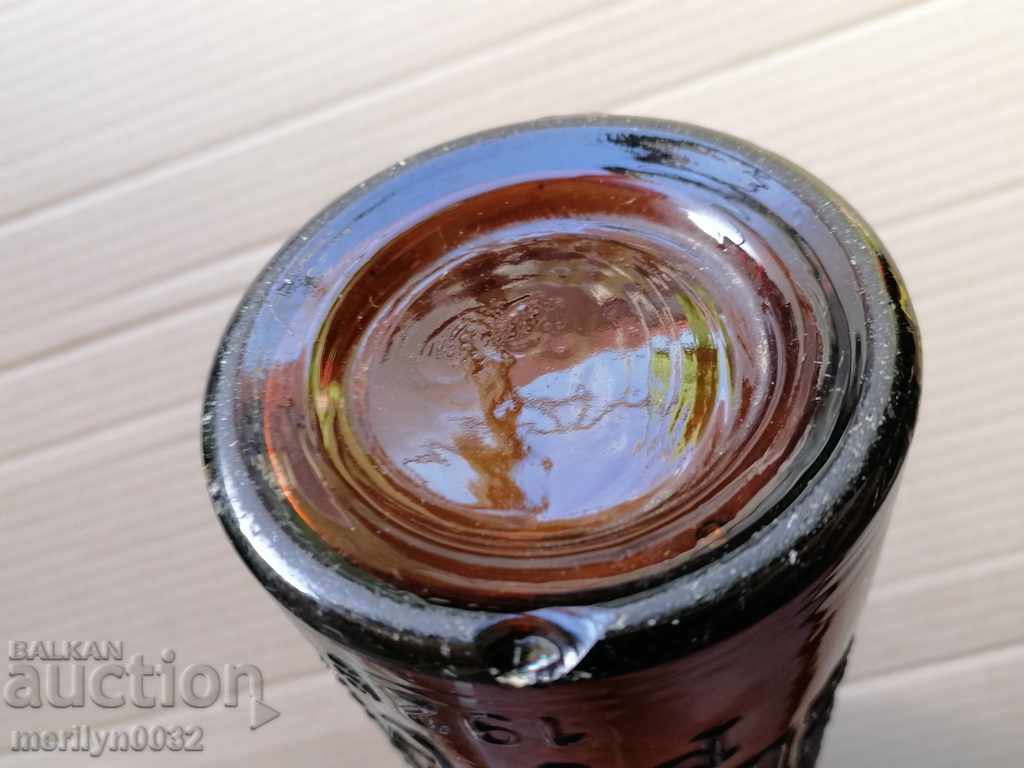 Auction Old beer bottle Shumen Ruse glass bottle 0.6 liters Auction Old beer bottle Shumen Ruse glass bottle 0.6 liters