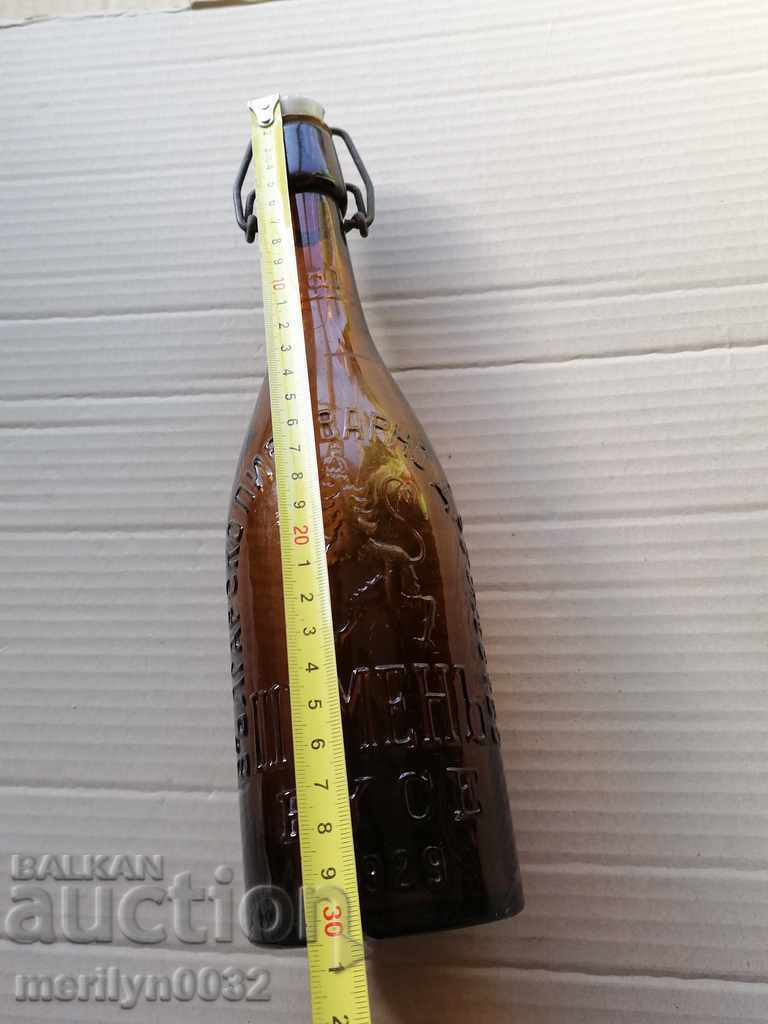 Delivery of Old beer bottle Shumen Ruse glass bottle 0.6 liters Delivery of Old beer bottle Shumen Ruse glass bottle 0.6 liters