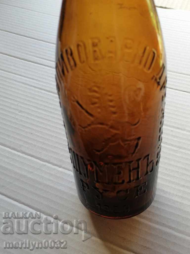 Old beer bottle Shumen Ruse glass bottle 0.6 liters - 5 Old beer bottle Shumen Ruse glass bottle 0.6 liters - 5