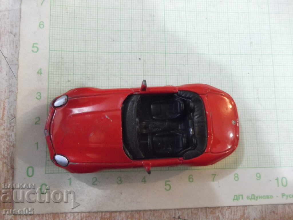 Car - 399 with price 3.00 BGN | € 1.53 Car - 399 with price 3.00 BGN | € 1.53