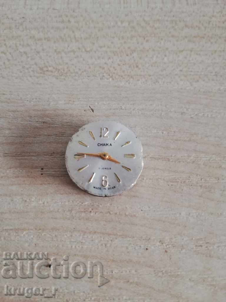 Pescăruș Mașină cu preț € 1.28 | 2.50 BGN Pescăruș Mașină cu preț € 1.28 | 2.50 BGN