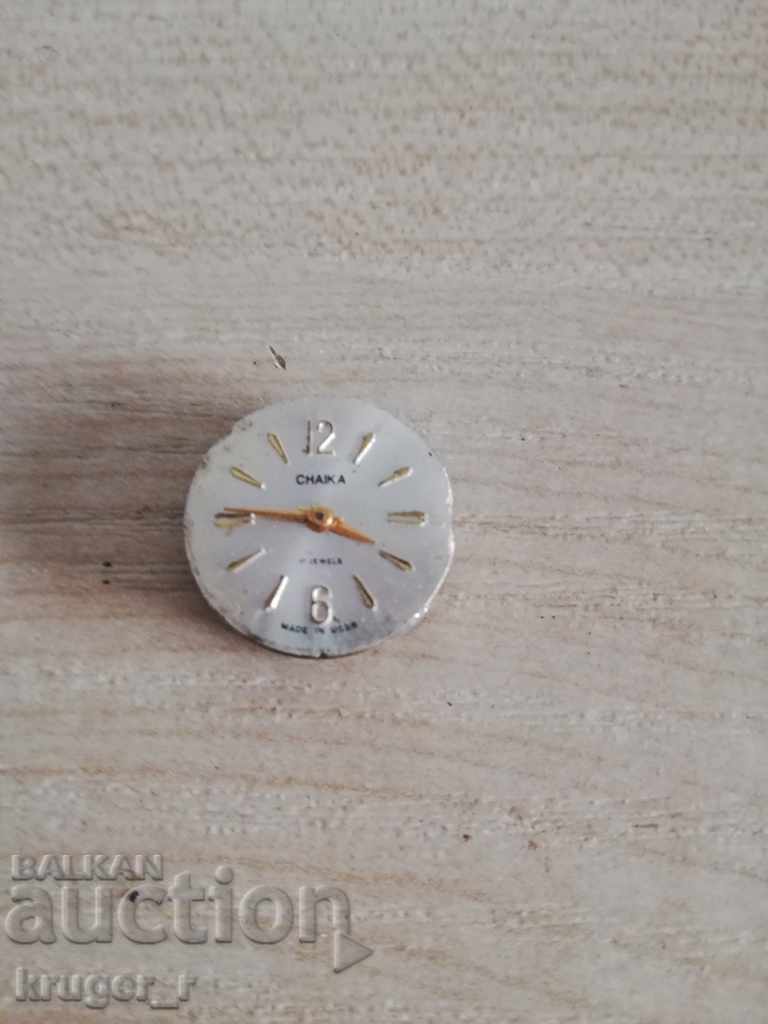 Pescăruș Mașină Pescăruș Mașină