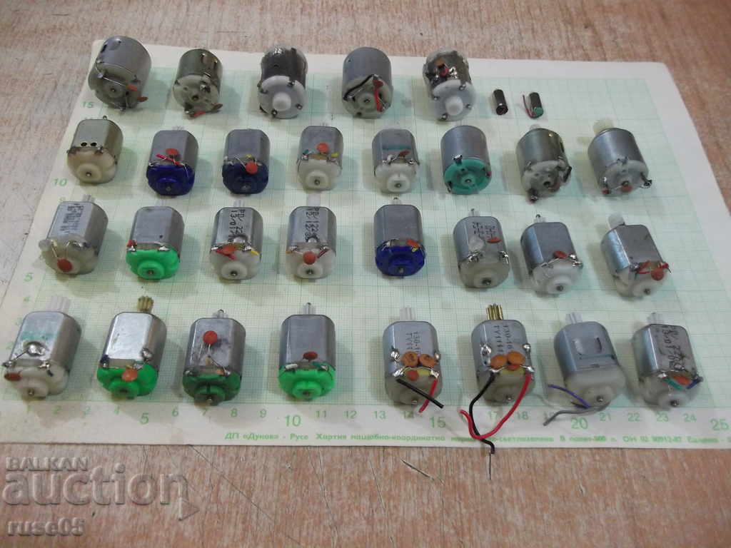 Lot of 31 pcs. dc microelectric motors with price 60.00 BGN | € 30.68