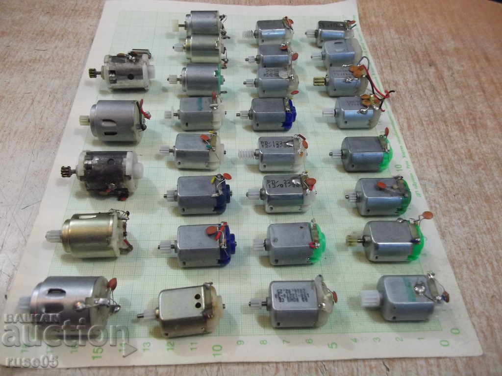 Auction  Lot of 31 pcs. dc microelectric motors