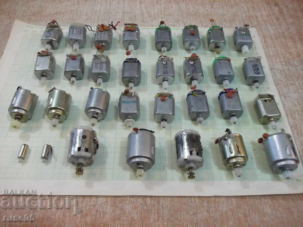 Delivery of Lot of 31 pcs. dc microelectric motors