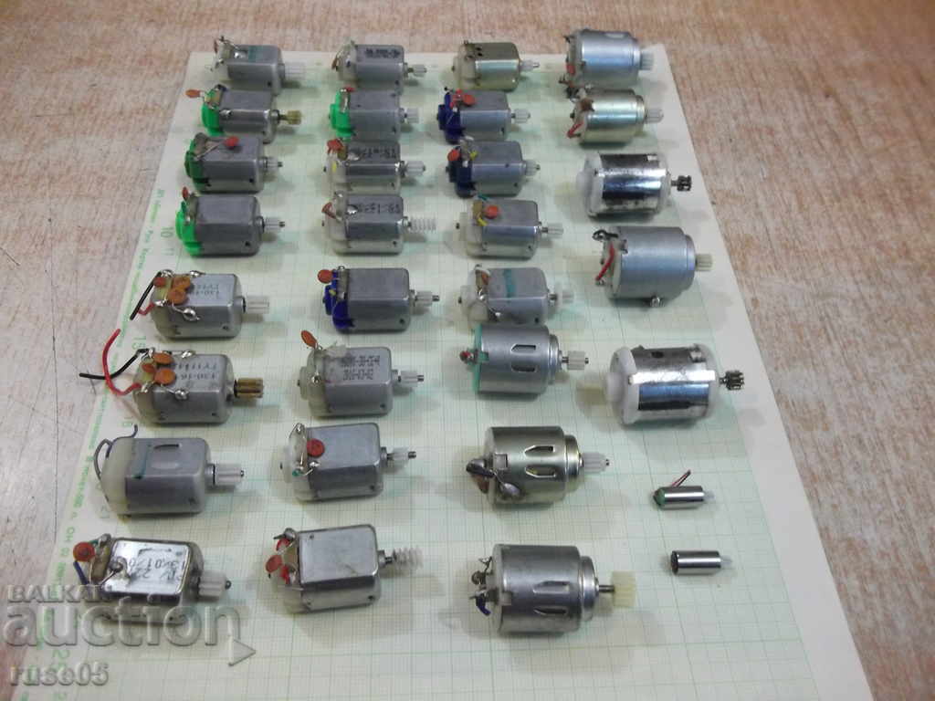 Lot of 31 pcs. dc microelectric motors - 5