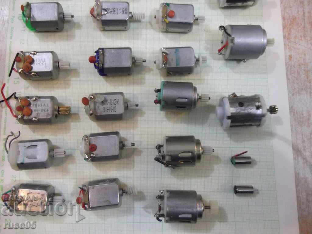 Lot of 31 pcs. dc microelectric motors - 7