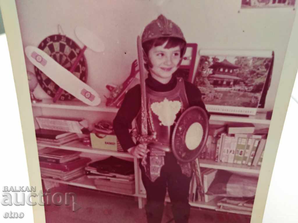 1967, PICTURE-TOY, TOYS with price 15.00 BGN | € 7.67 1967, PICTURE-TOY, TOYS with price 15.00 BGN | € 7.67