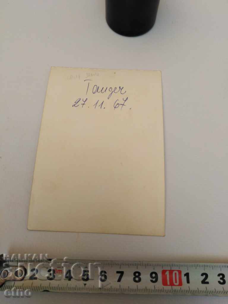 Auction 1967, PICTURE-TOY, TOYS Auction 1967, PICTURE-TOY, TOYS