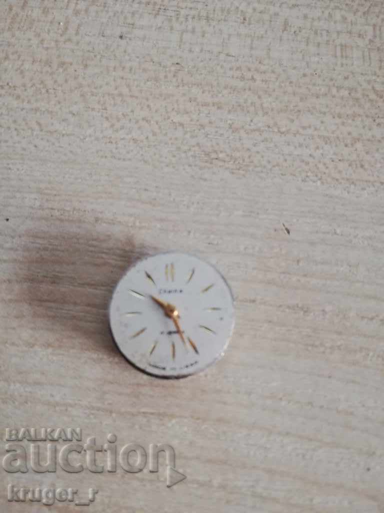 Machine Seagull with price 2.50 BGN | € 1.28 Machine Seagull with price 2.50 BGN | € 1.28