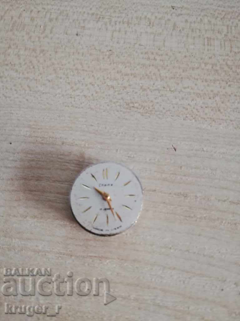 Machine Seagull Machine Seagull