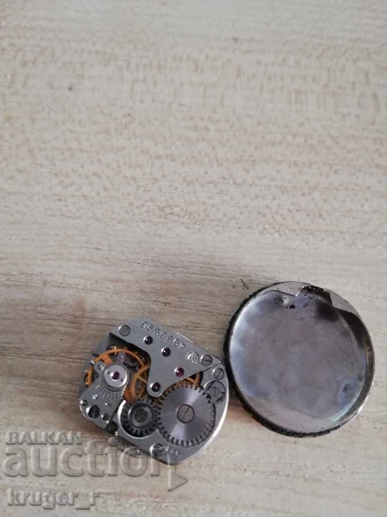 Παράδοση Μηχανή Σλάβα