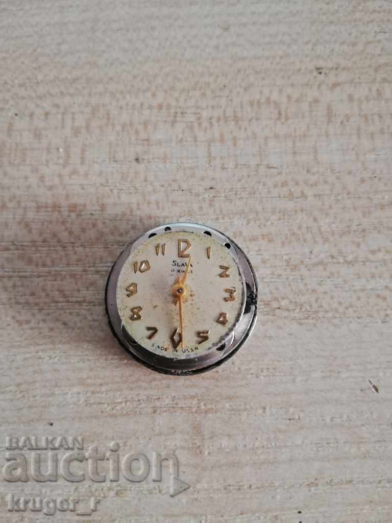 Μηχανή Σλάβα - 5