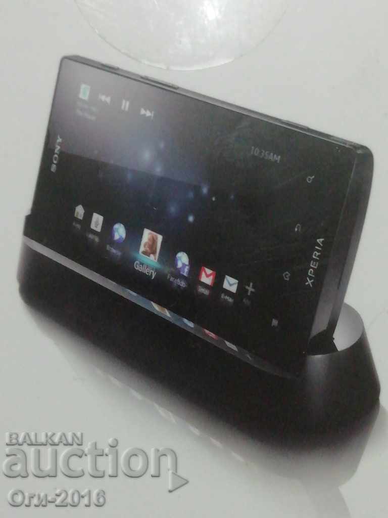 Smart Dock pentru Xperia TM ion -- stație de andocare cu preț 15.00 BGN | € 7.67