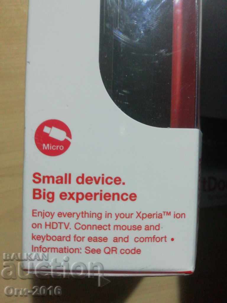 Licitație Smart Dock pentru Xperia TM ion -- stație de andocare