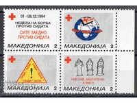 1994. Macedonia. Red Cross. Mini-block.