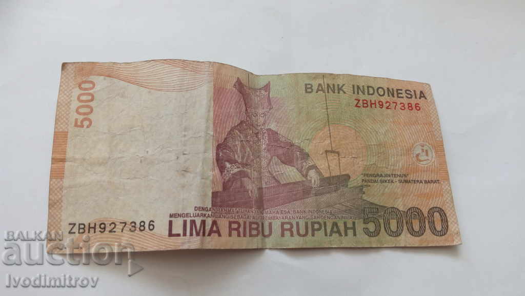 Indonesia 5000 Rupees 2016