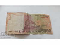 Индонезия 5000 рупии 2016