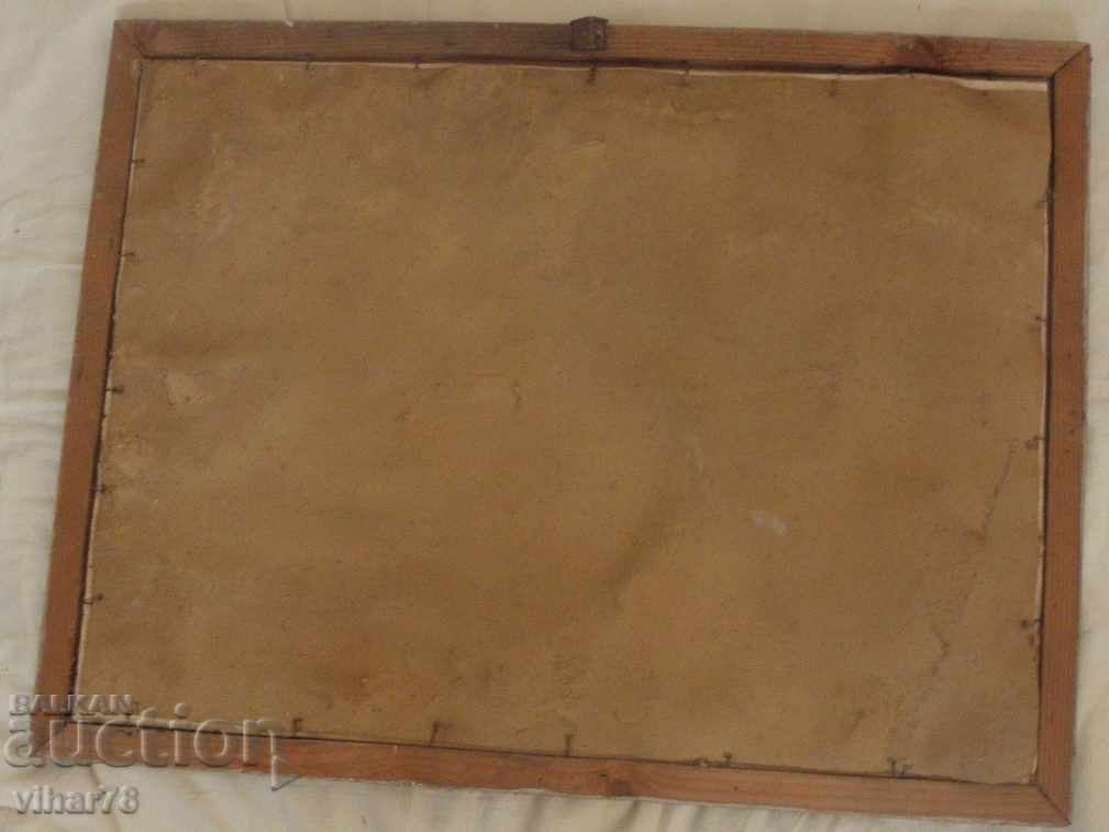 PICTURE DRAWN - 6 PICTURE DRAWN - 6