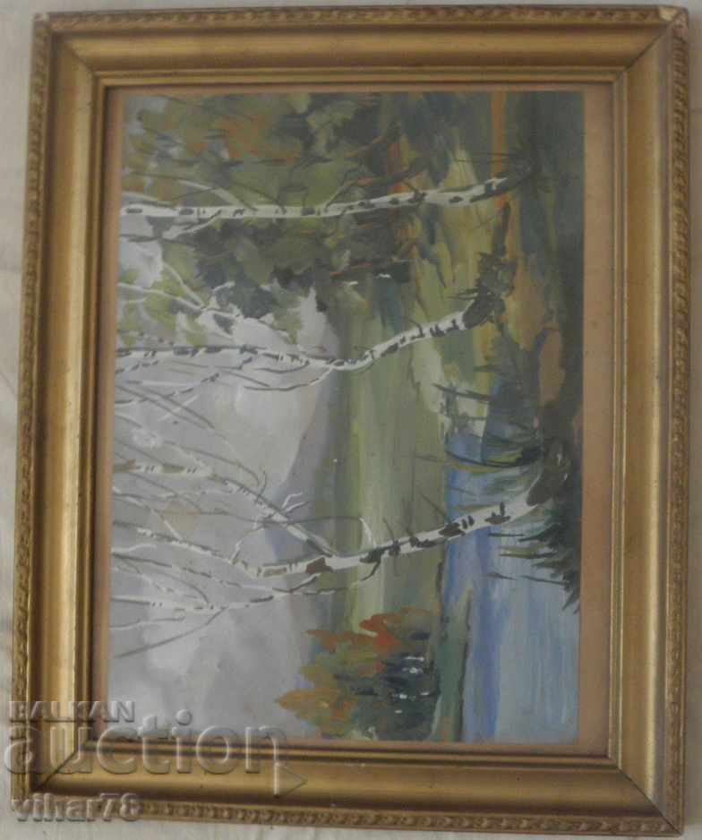 PICTURE DRAWN with price 99.99 BGN | € 51.12 PICTURE DRAWN with price 99.99 BGN | € 51.12