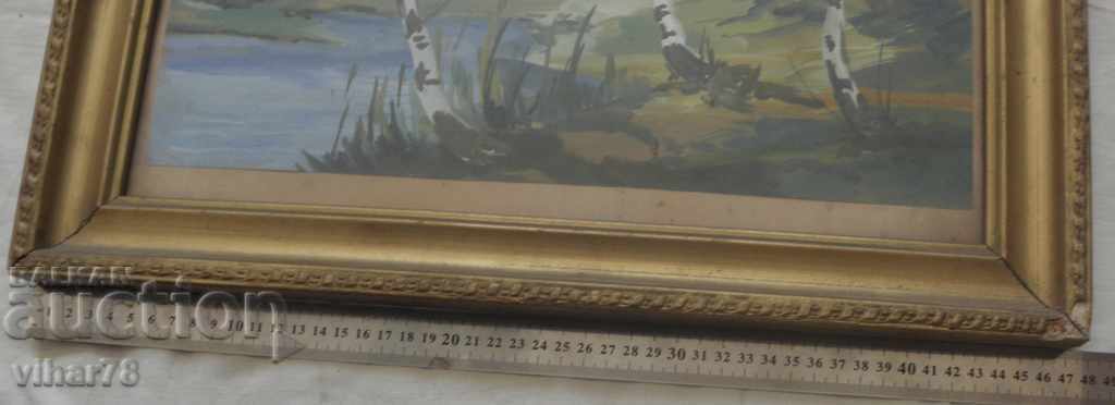 Auction PICTURE DRAWN Auction PICTURE DRAWN