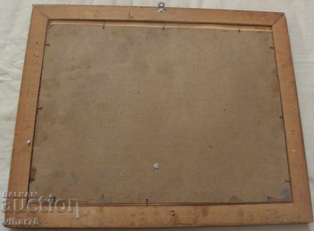 PICTURE DRAWN - 6 PICTURE DRAWN - 6