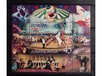 Yugoslavia 2002 Block Europe CEPT Arts / Animals 50 € MNH