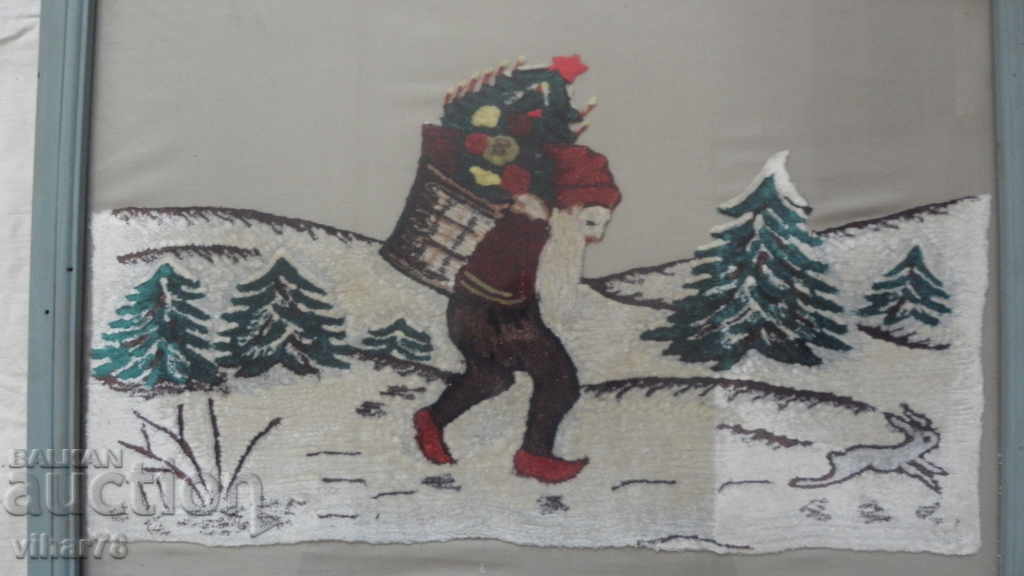 каре в рамка с цена 49.99 лв. | € 25.56 каре в рамка с цена 49.99 лв. | € 25.56