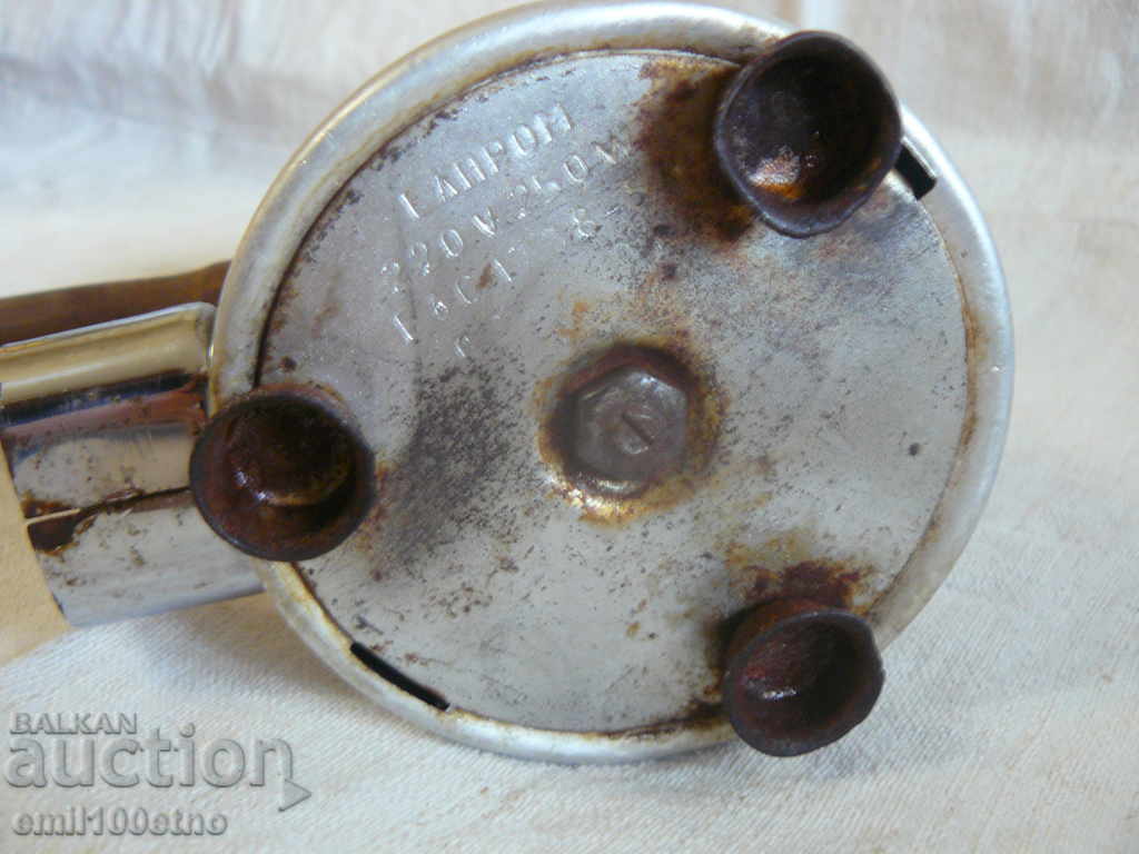 Old Electric Jazz - Elprom Coffee Maker - 5