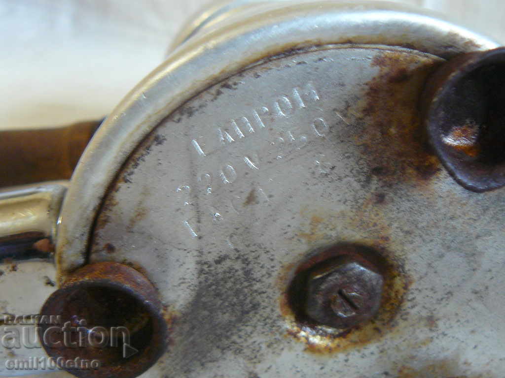 Old Electric Jazz - Elprom Coffee Maker - 6