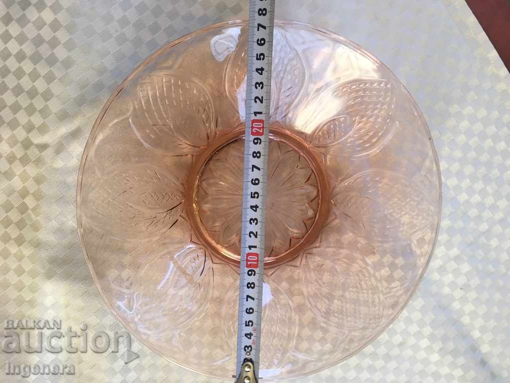 Platter platter glass glass relief from the sun with price 26.00 BGN | € 13.29 Platter platter glass glass relief from the sun with price 26.00 BGN | € 13.29